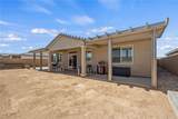 474 Mcalister Drive - Photo 23
