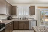 474 Mcalister Drive - Photo 28