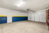 474 Mcalister Drive - Photo 3