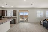 474 Mcalister Drive - Photo 33