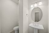 474 Mcalister Drive - Photo 45