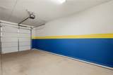 474 Mcalister Drive - Photo 6