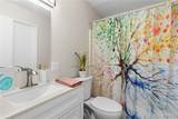 1350 Newberry Drive - Photo 32