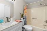 1350 Newberry Drive - Photo 33