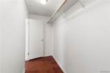 1350 Newberry Drive - Photo 36