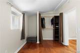 1350 Newberry Drive - Photo 43