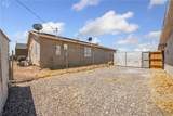 1800 Granada Drive - Photo 7