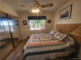 55 Meadview Boulevard - Photo 17
