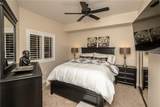 251 Moser Avenue - Photo 17