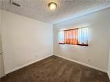225 Tanglewood Lane - Photo 16