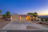 3356 Mccormick Boulevard - Photo 1