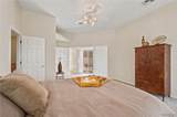 3356 Mccormick Boulevard - Photo 45