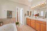 3356 Mccormick Boulevard - Photo 51