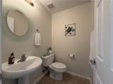 3356 Mccormick Boulevard - Photo 56