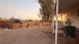 3000 Surry Drive - Photo 44