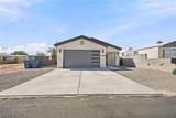 304 Marina Boulevard - Photo 9