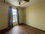 987 Harbor Drive - Photo 19