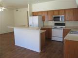 1765 Central Ave - Photo 4