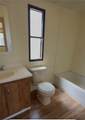 3899 Hearne Avenue - Photo 3