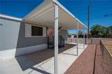 635 Beverly Avenue - Photo 5