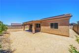 3342 Cherri Avenue - Photo 48
