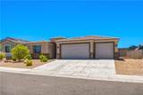 3342 Cherri Avenue - Photo 7
