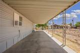 1814 Forest Way - Photo 7