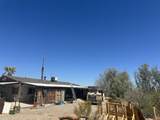 5046 Downey Road - Photo 4