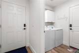 2405 Sandpiper Drive - Photo 3