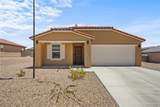 5660 Couples Lane - Photo 2