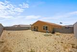 5660 Couples Lane - Photo 7