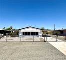 5690 Pearl Street - Photo 2