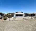 5690 Pearl Street - Photo 4