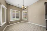 5576 Praise Avenue - Photo 23
