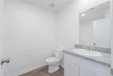 10442 Painted Rock Drive - Photo 9