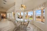 2125 Seneca Street - Photo 25