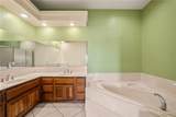 2125 Seneca Street - Photo 34