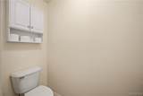2125 Seneca Street - Photo 54