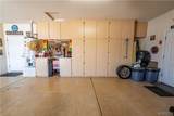 2445 Graystone Drive - Photo 30