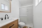 1745 Airfield Avenue - Photo 13