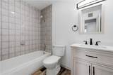 1745 Airfield Avenue - Photo 16