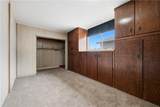 1745 Airfield Avenue - Photo 20
