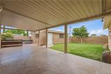 1745 Airfield Avenue - Photo 27