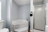3911 Neal Avenue - Photo 20