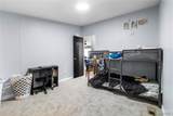 3911 Neal Avenue - Photo 22