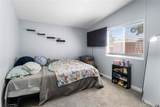 3911 Neal Avenue - Photo 23