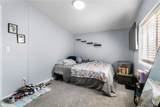 3911 Neal Avenue - Photo 24