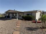 1080 Huffman Way - Photo 1