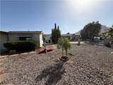 1080 Huffman Way - Photo 7