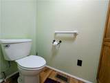 2000 Ramar Road - Photo 28